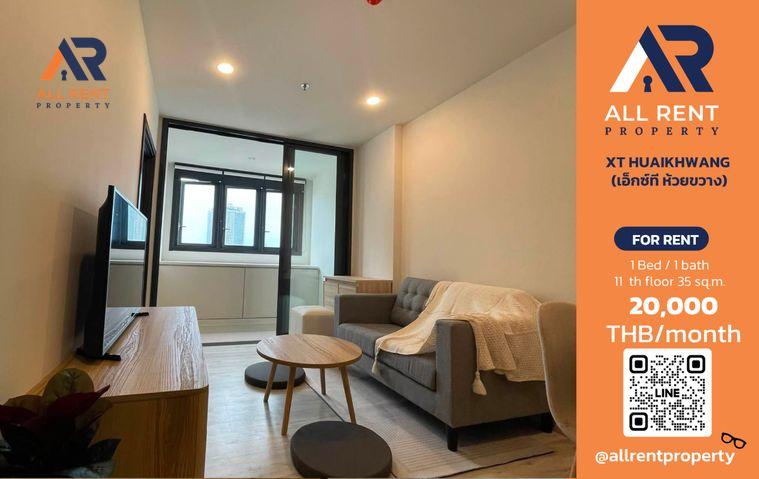 รูป 🏙️ XT HUAIKHWANG (เอ็กซ์ที ห้วยขวาง) ✨ ห้อง 1 Bedroom ขนาด 35 ตร.ม. 🏢 อยู่ชั้น 11 อาคาร B 💰 เช่าเพียง 20,000 บาท/เดือน - รูปที่ 1/8