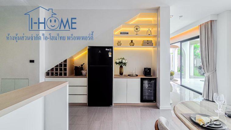รูป 🏡✨ ขายพูลวิลล่าหรู 2 ชั้น พร้อมสระว่ายน้ำส่วนตัว โครงการรัตนสิรินวิลล์ (RS2) หางดง เชียงใหม่ ✨🏡 - รูปที่ 10/48