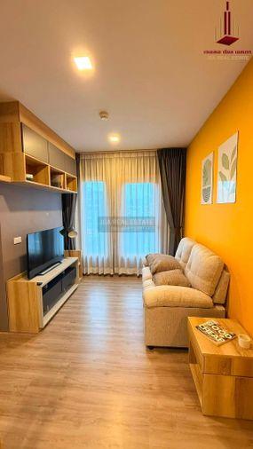 picture ✨ For Rent: The Base Sukhumvit 50 Condo ✨ 💰 Only 17,000 THB/month - 3/5