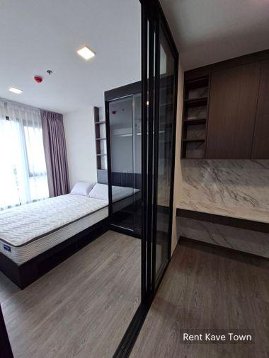 รูป 🏡 ให้เช่า Modiz Avantgarde 14,000฿💖 ✨ ชั้น 15 ห้องกั้น วิวทิศเหนือ ✅️ พร้อมเข้าอยู่ - รูปที่ 8/15