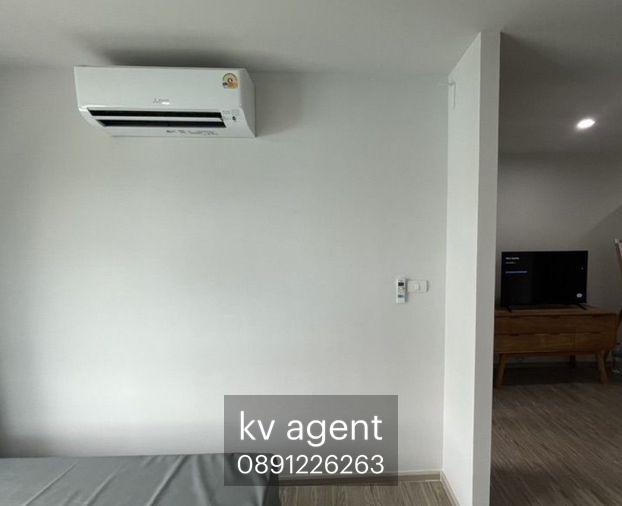 picture Rye huamak tower A floor 4 1 bedroom - 3/8