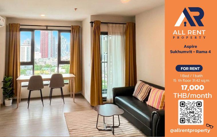 รูป 🏙️ Aspire Sukhumvit - Rama 4 (แอสปาย สุขุมวิท - พระราม 4)  ✨ ห้อง 1 Bedroom ขนาด 31.42 ตร.ม. ฟังก์ชันลงตัวอยู่ชั้น 15 💰 เช่าเพียง 17,000 บาท/เดือน - รูปที่ 1/9