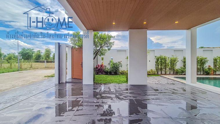 รูป 🏡✨ ขายพูลวิลล่าหรู 2 ชั้น พร้อมสระว่ายน้ำส่วนตัว โครงการรัตนสิรินวิลล์ (RS2) หางดง เชียงใหม่ ✨🏡 - รูปที่ 47/48