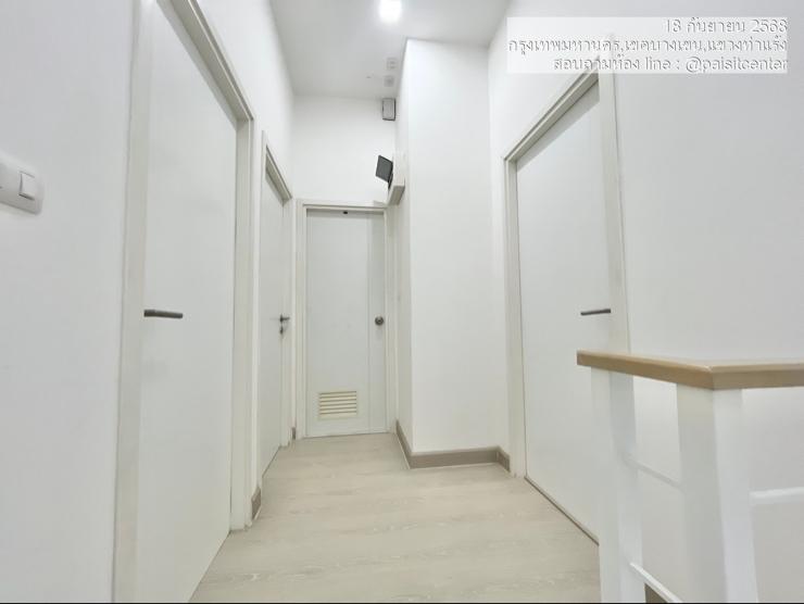 รูป พฤกษาวิลล์พหลโยธิน-รามอินทรา (Pruksa Ville Phaholyothin-Ramintra) แบบ 5 ห้องนอน  2 ห้องน้ำ อยู่ซอยรามอินทรา 5 แยก 18 - รูปที่ 15/20