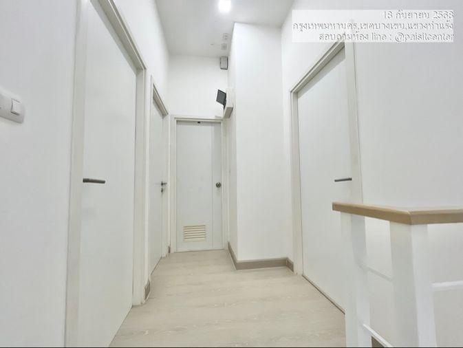 รูป พฤกษาวิลล์พหลโยธิน-รามอินทรา (Pruksa Ville Phaholyothin-Ramintra) อยู่ ซอยรามอินทรา 5 แยก 18 - รูปที่ 15/20