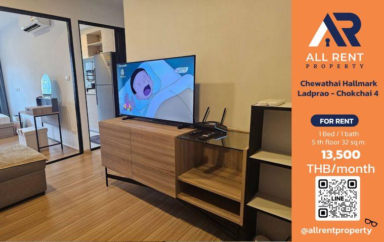 รูป 🏙️ Chewathai Hallmark Ladprao - Chokchai 4 (ชีวาทัย ฮอลล์มาร์ค ลาดพร้าว - โชคชัย 4)  ✨ ห้อง 1 Bedroom ขนาด 32 ตร.ม. ฟังก์ชันลงตัว อยู่ชั้น 5 อาคาร B - รูปที่ 1/6