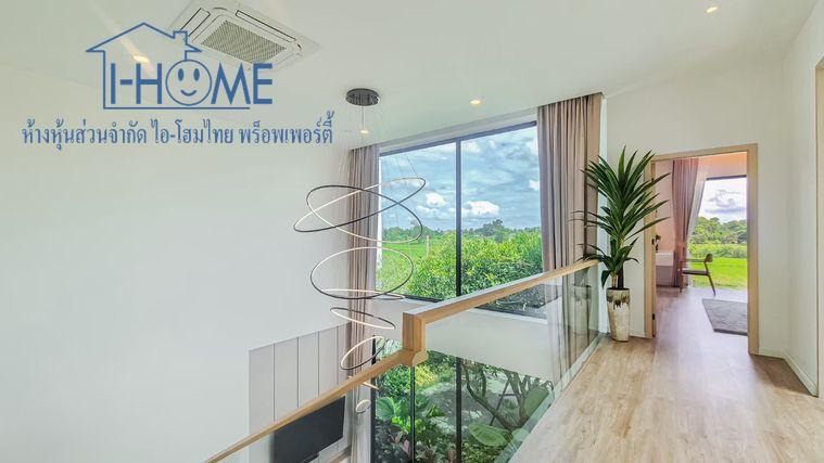 รูป 🏡✨ ขายพูลวิลล่าหรู 2 ชั้น พร้อมสระว่ายน้ำส่วนตัว โครงการรัตนสิรินวิลล์ (RS2) หางดง เชียงใหม่ ✨🏡 - รูปที่ 14/48