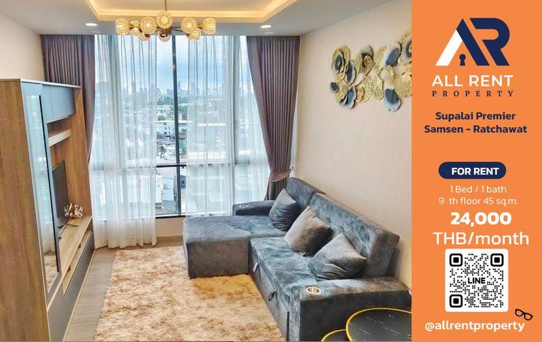 รูป 🏙️ Supalai Premier Samsen - Ratchawat (ศุภาลัย พรีเมียร์ สามเสน - ราชวัตร)  ✨ ห้อง 1 Bedroom ขนาดใหญ่ 45 ตร.ม. - รูปที่ 1/10