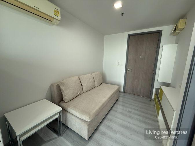 picture Condo for rent, Grene Chaengwattana, 33 sq.m., 16th floor. - 5/12