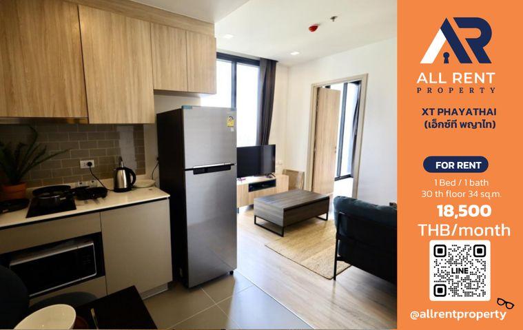 รูป 🏙️ XT PHAYATHAI (เอ็กซ์ที พญาไท)  ✨ ห้อง 1 Bedroom ขนาด 34 ตร.ม. บนชั้นสูง วิวเมืองเปิดกว้าง 🏢 ชั้น 30💰 เช่าเพียง 18,500 บาท/เดือน  - รูปที่ 1/8