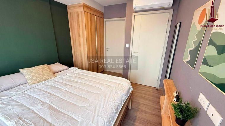 picture ✨ For Rent: The Base Sukhumvit 50 Condo ✨ 💰 Only 17,000 THB/month - 2/5