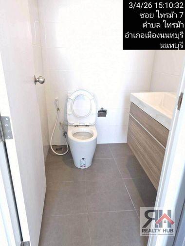 รูป 🏠︎RBB26009 ให้เช่าถูกมาก👉เมโทร ลักซ์ ริเวอร์ฟรอนท์ รัตนาธิเบศร์✅แอดไลน์ @930jwqti ( มี @ ด้วย) แอดมินตอบไว - รูปที่ 10/10