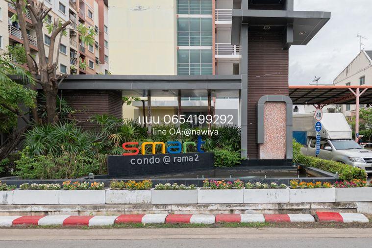 picture Quikcondo030926 For sale : (Smart Condo Rama 2) - 27/27