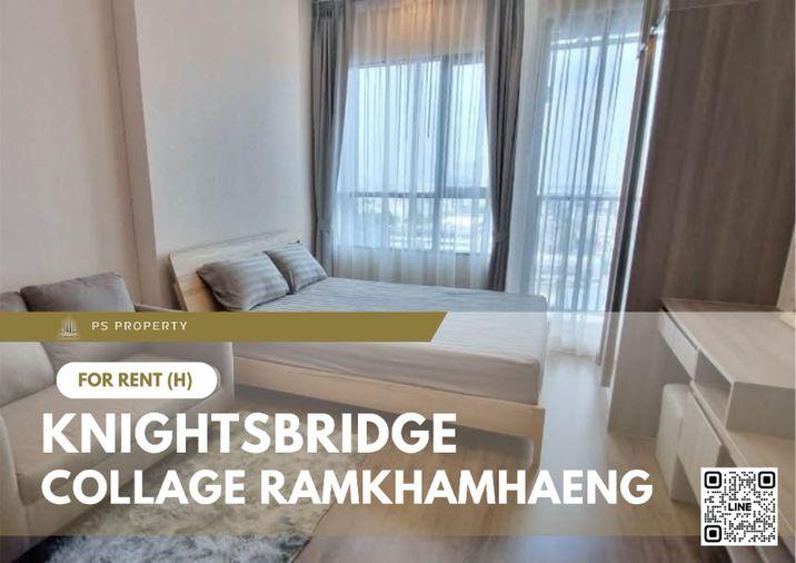 รูป ให้เช่า 📍 Knightsbridge Collage Ramkhamhaeng 📍 เฟอร์นิเจอร์ และ เครื่องใช้ไฟฟ้าครบ ติดซอยรามคำแหง 42 - รูปที่ 1/8