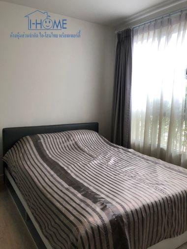รูป 🏢✨ ขายคอนโด 1 ห้องนอน ทำเลดีในย่านเศรษฐกิจเชียงราย พร้อมเฟอร์นิเจอร์ ราคาเพียง 1.49 ล้านบาท ✨🏢 - รูปที่ 3/8