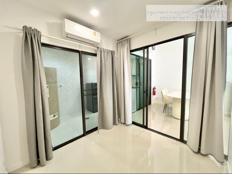 รูป พฤกษาวิลล์พหลโยธิน-รามอินทรา (Pruksa Ville Phaholyothin-Ramintra) แบบ 5 ห้องนอน  2 ห้องน้ำ อยู่ซอยรามอินทรา 5 แยก 18 - รูปที่ 7/20