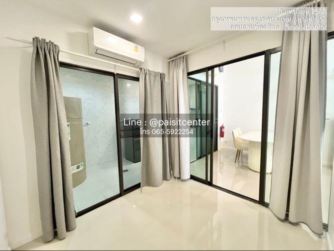 รูป พฤกษาวิลล์พหลโยธิน-รามอินทรา (Pruksa Ville Phaholyothin-Ramintra) อยู่ ซอยรามอินทรา 5 แยก 18 - รูปที่ 7/20