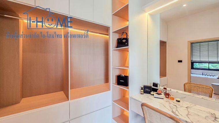 รูป 🏡✨ ขายพูลวิลล่าหรู 2 ชั้น พร้อมสระว่ายน้ำส่วนตัว โครงการรัตนสิรินวิลล์ (RS2) หางดง เชียงใหม่ ✨🏡 - รูปที่ 35/48