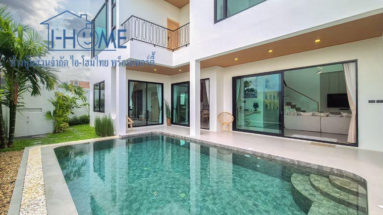 รูป 🏡✨ ขายพูลวิลล่าหรู 2 ชั้น พร้อมสระว่ายน้ำส่วนตัว โครงการรัตนสิรินวิลล์ (RS2) หางดง เชียงใหม่ ✨🏡 - รูปที่ 2/48