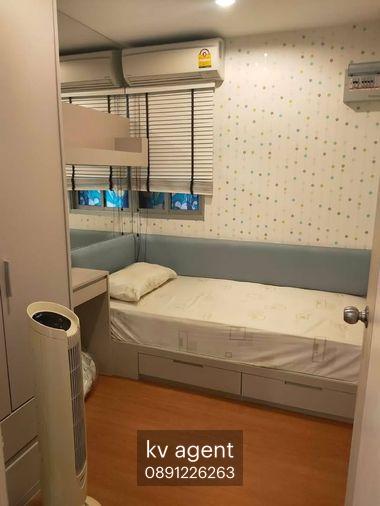 รูป 🏢🏢🏢🔰ตึก B ชั้น 6 ลุมพินี คอนโดทาวน์ รามอินทรา-ลาดปลาเค้า 2 ( หน้าปากซอย ลาดปลาเค้า 70 ) ติดถนนรามอินทรา กม.2 - รูปที่ 3/27