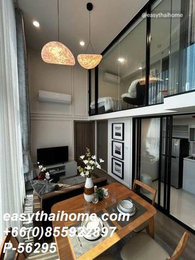 รูป P-56295 ให้เช่า ไนท์บริดจ์ สเปซ สุขุมวิท-พระราม 4 | วิวเมือง | ชั้น 25 | เฟอร์นิเจอร์ครบ | Line Id: @easythaihome | 085-592-2897 - รูปที่ 12/13