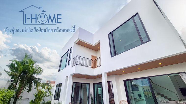 รูป 🏡✨ ขายพูลวิลล่าหรู 2 ชั้น พร้อมสระว่ายน้ำส่วนตัว โครงการรัตนสิรินวิลล์ (RS2) หางดง เชียงใหม่ ✨🏡 - รูปที่ 48/48