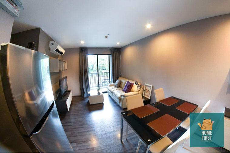 รูป ให้เช่า The base park west 2นอน เฟอร์ครบ 53ตรม. 24,000 บาท - รูปที่ 2/7