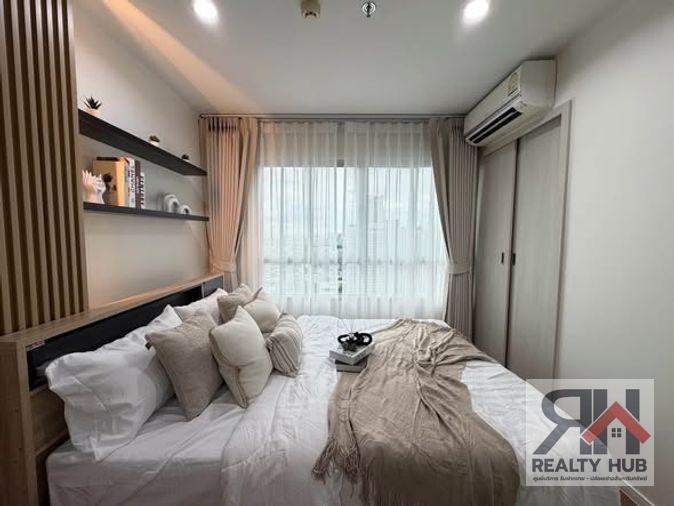 รูป **ขายด่วน** RBC26027 คอนโด ลุมพินี พาร์ค รัตนาธิเบศร์ - งามวงศ์วาน แอดไลน์ @930jwqti ( มี @ ด้วย) แอดมินตอบไว - รูปที่ 9/13