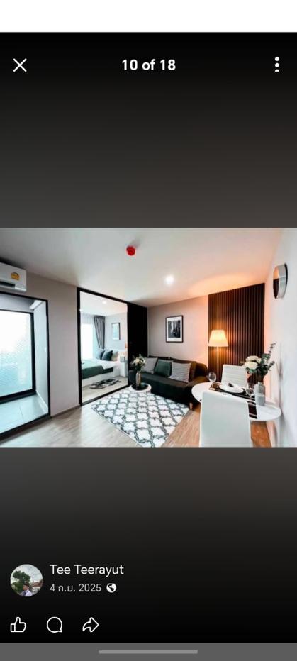 รูป 1 ห้องนอน | 1 ห้องน้ำ | BTS Punnawithi | 31 ตร.ม. | 9,500 บาท/เดือน | ชั้น 7 — Rye Sukhumvit 101/1 กรุงเทพฯ - รูปที่ 6/10