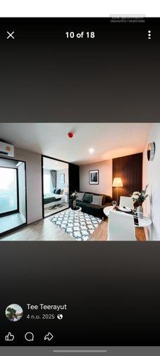 รูป 1 ห้องนอน | 1 ห้องน้ำ | BTS Punnawithi | 31 ตร.ม. | 9,500 บาท/เดือน | ชั้น 7 — Rye Sukhumvit 101/1 กรุงเทพฯ - รูปที่ 6/10