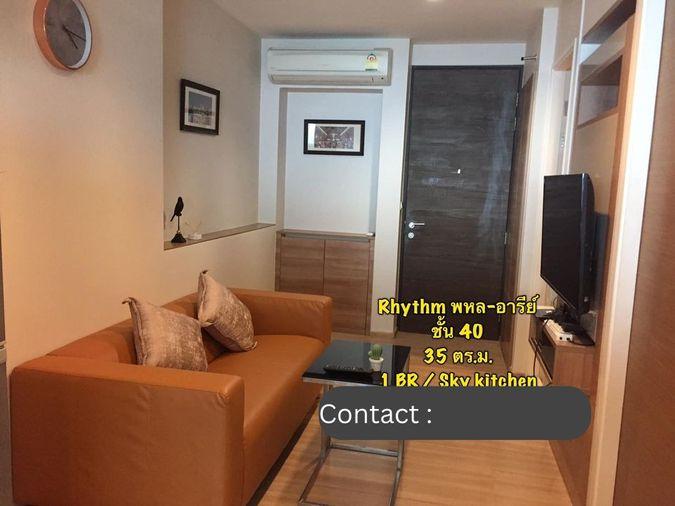 รูป 1 ห้องนอน | 1 ห้องน้ำ | BTS Saphan Khwai | 35 ตร.ม. | 15,000 บาท/เดือน | ชั้น 40 — Rhythm Phahol-Ari กรุงเทพฯ - รูปที่ 6/8