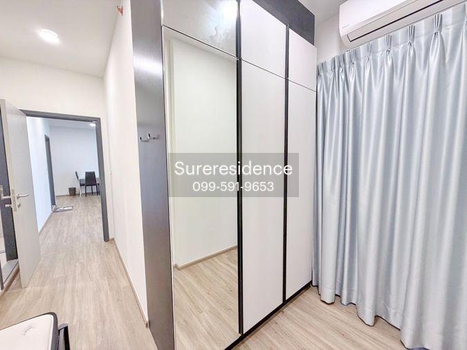 รูป 9837♛♚เช่า𝓼ขาย 2 ห้องนอน♙เดอะ สเตจ เมดบายมี รัชดา-ห้วยขวาง♜MRTห้วยขวาง∞099-5919653,065-9423251🜲Line@sureresidence - รูปที่ 3/9