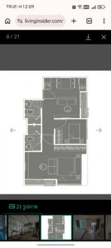 picture 2Bed | 2Bath | MRT Phra Ram 9 | 52sqm | THB 35,000/mo | Fl.33 — Noble Revolve Ratchada Bangkok - 5/10