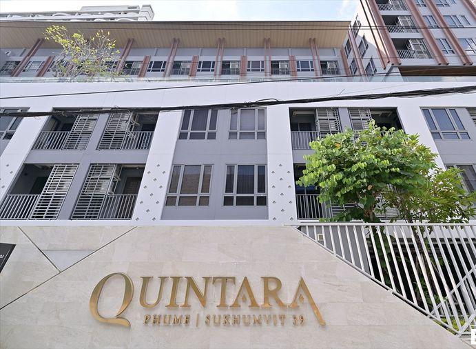 รูป 1 ห้องนอน | 1 ห้องน้ำ | BTS Phrom Phong | 31 ตร.ม. | 20,000 บาท/เดือน | ชั้น 2 — Quintara Phume Sukhumvit 39 กรุงเทพฯ - รูปที่ 1/7