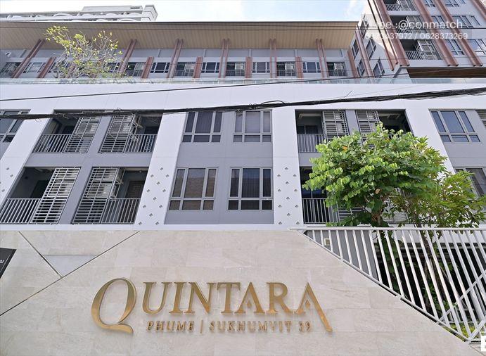 รูป 1 ห้องนอน | 1 ห้องน้ำ | BTS Phrom Phong | 31 ตร.ม. | 20,000 บาท/เดือน | ชั้น 2 — Quintara Phume Sukhumvit 39 กรุงเทพฯ - รูปที่ 1/7