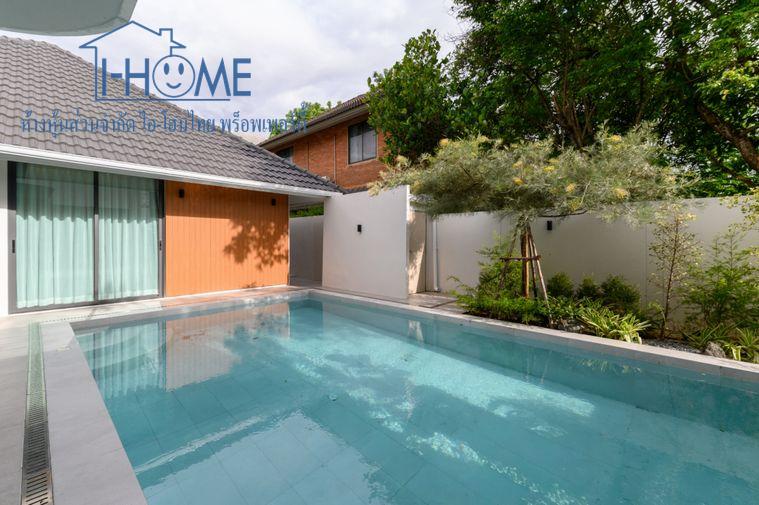 รูป 🏡✨ ขาย Pool Villa ชั้นเดียว พร้อมสระว่ายน้ำส่วนตัว บ้านพร้อมเฟอร์นิเจอร์ ทำเลสันผักหวาน–หางดง เชียงใหม่ ✨🏡 #C7MG100933 - รูปที่ 23/38