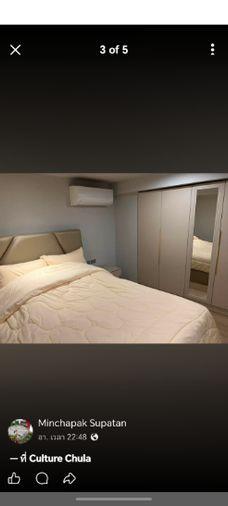 picture 2Bed | 1Bath | MRT Sam Yan | 55.9sqm | THB 50,000/mo | Fl.12 — Culture Chula Bangkok - 2/5