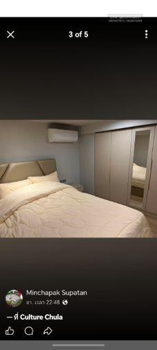 picture 2Bed | 1Bath | MRT Sam Yan | 55.9sqm | THB 50,000/mo | Fl.12 — Culture Chula Bangkok - 2/5