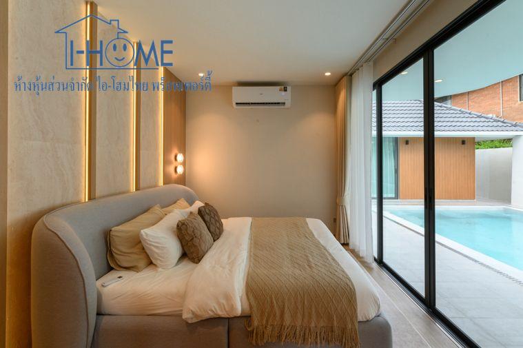 รูป 🏡✨ ขาย Pool Villa ชั้นเดียว พร้อมสระว่ายน้ำส่วนตัว บ้านพร้อมเฟอร์นิเจอร์ ทำเลสันผักหวาน–หางดง เชียงใหม่ ✨🏡 #C7MG100933 - รูปที่ 38/38