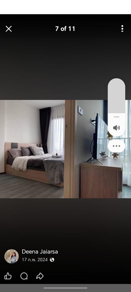 picture 1Bed | 1Bath | ARL Hua Mak | 30sqm | THB 16,000/mo | Fl.33 — Rich Park Bangkok - 5/10