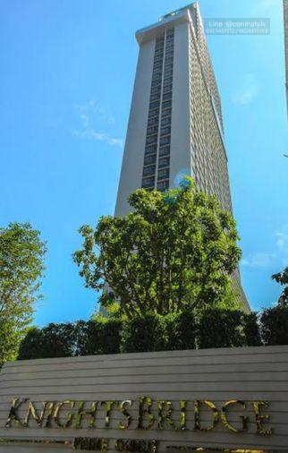 picture 1Bed | 1Bath | BTS On Nut | 23sqm | THB 18,000/mo | Fl.20 — Knightsbridge Prime Onnut Bangkok - 2/10