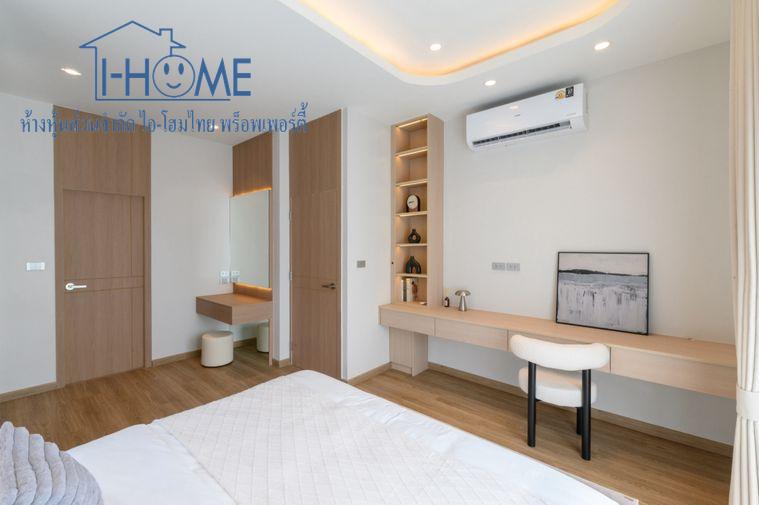รูป 🏡✨ ขาย Pool Villa ชั้นเดียว พร้อมสระว่ายน้ำส่วนตัว บ้านพร้อมเฟอร์นิเจอร์ ทำเลสันผักหวาน–หางดง เชียงใหม่ ✨🏡 #C7MG100933 - รูปที่ 34/38