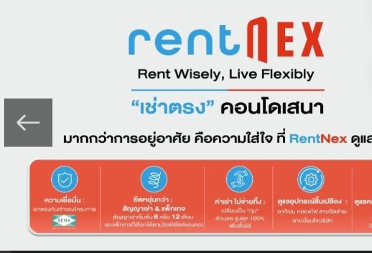 รูป 1 ห้องนอน | 1 ห้องน้ำ | BTS Nopparat | 25 ตร.ม. | 12,000 บาท/เดือน | ชั้น 12 — Ideo Ramkhamhaeng - Lam Sali Station กรุงเทพฯ - รูปที่ 2/8