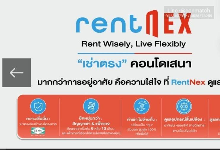 รูป 1 ห้องนอน | 1 ห้องน้ำ | BTS Nopparat | 25 ตร.ม. | 12,000 บาท/เดือน | ชั้น 12 — Ideo Ramkhamhaeng - Lam Sali Station กรุงเทพฯ - รูปที่ 2/8