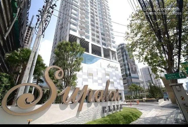 รูป 1 ห้องนอน | 1 ห้องน้ำ | ARL Phaya Thai | 61 ตร.ม. | 18,000 บาท/เดือน | ชั้น 25 — Supalai Elite Phayathai กรุงเทพฯ - รูปที่ 1/8