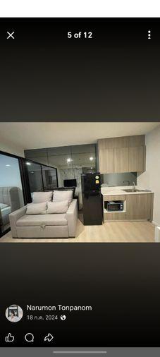 picture 1Bed | 1Bath | BTS Bang Na | 35sqm | THB 15,000/mo | Fl.19 — Space Mega Bangkok - 2/10