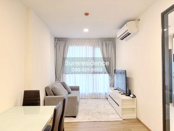 รูป 9837♛♚เช่า𝓼ขาย 2 ห้องนอน♙เดอะ สเตจ เมดบายมี รัชดา-ห้วยขวาง♜MRTห้วยขวาง∞099-5919653,065-9423251🜲Line@sureresidence - รูปที่ 2/9