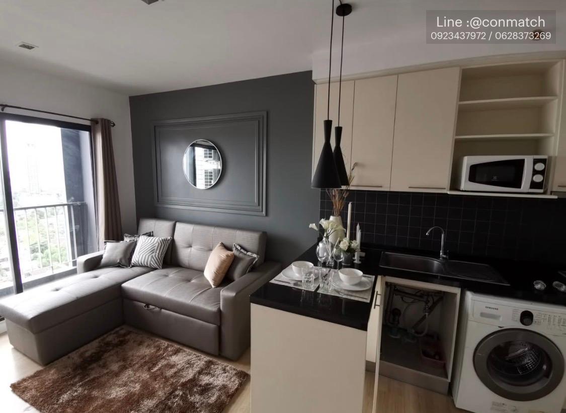 picture 1Bed | 1Bath | MRT Lumphini | 42sqm | THB 20,000/mo | Fl.22 — The Seed Mingle Bangkok - 4/4