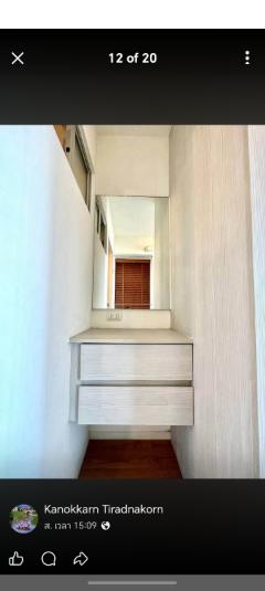 picture 2Bed | 2Bath | ARL Ban Thap Chang | 52sqm | THB 17,500/mo | Fl.7 — Lumpini Ville On Nut - Lat Bangkok - 9/10