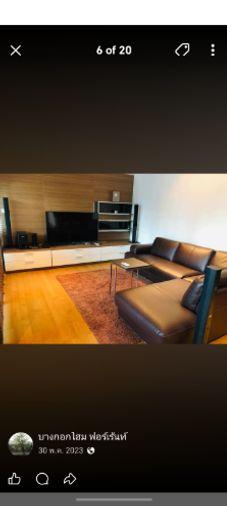 รูป 3 ห้องนอน | 3 ห้องน้ำ | BTS Phrom Phong | 161 ตร.ม. | 95,000 บาท/เดือน | ชั้น 19 — The Madison กรุงเทพฯ - รูปที่ 2/10